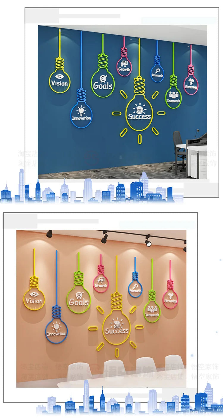 3D Acrylic Office Wall Art