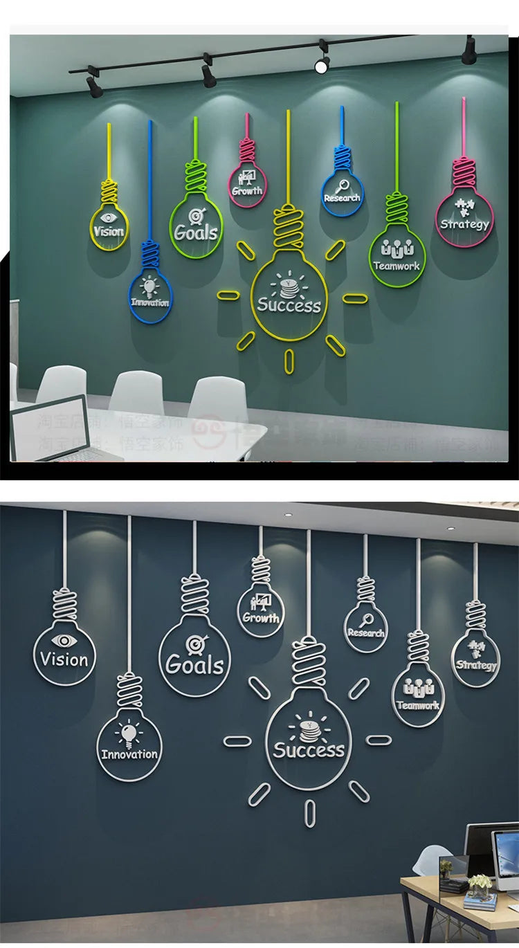 3D Acrylic Office Wall Art