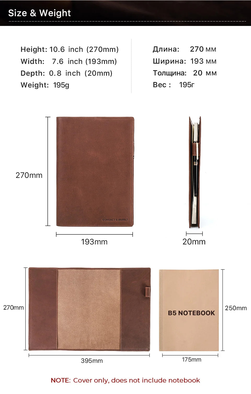 Pen Holder – Notebook Sleeve