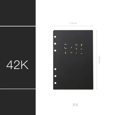 Loose-Leaf Notebook & Planner