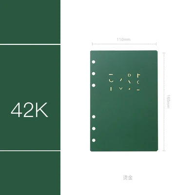 Loose-Leaf Notebook & Planner