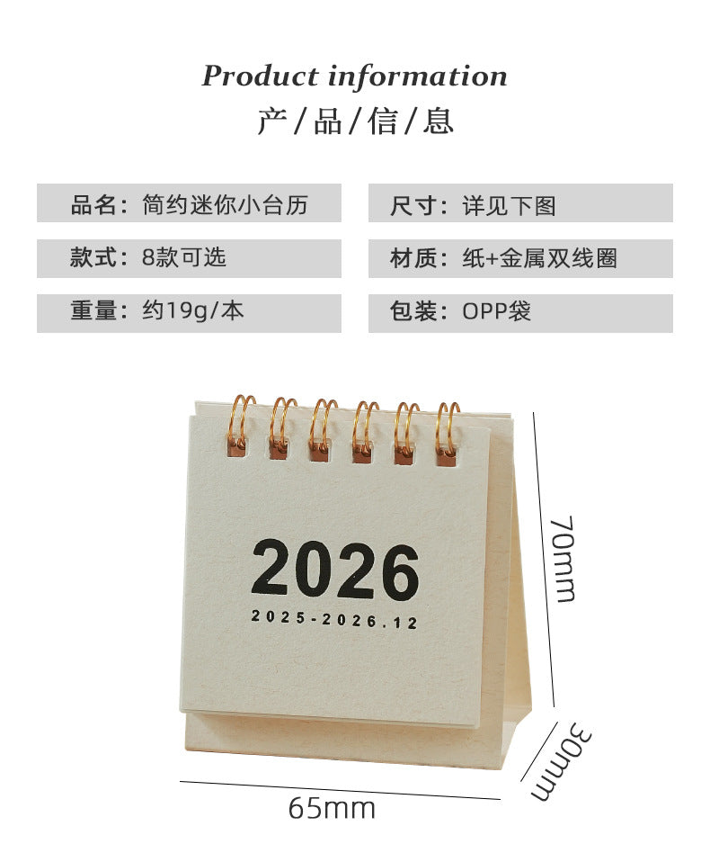 2026 Mini Desk Calendar