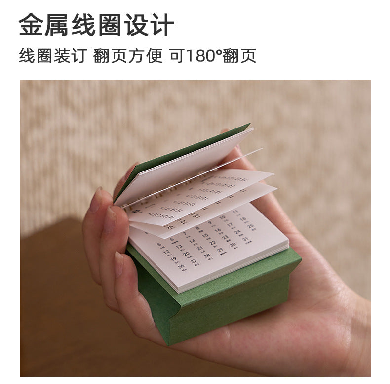 2026 Mini Desk Calendar
