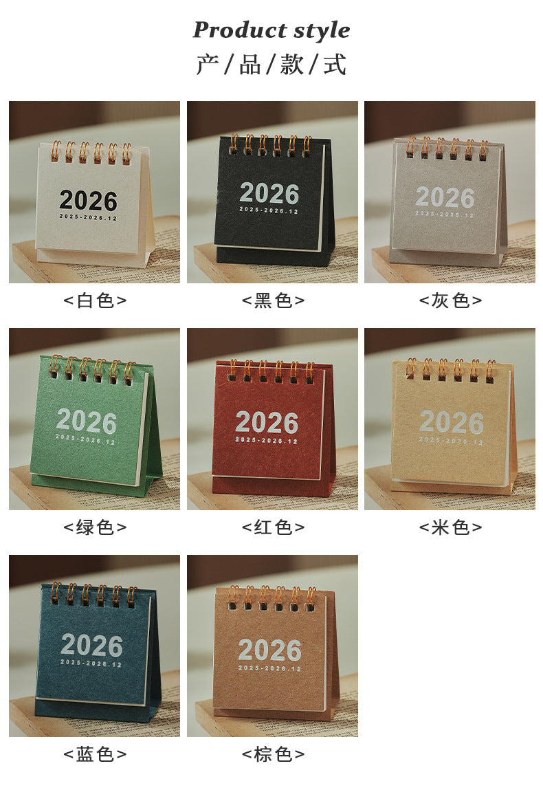 2026 Mini Desk Calendar