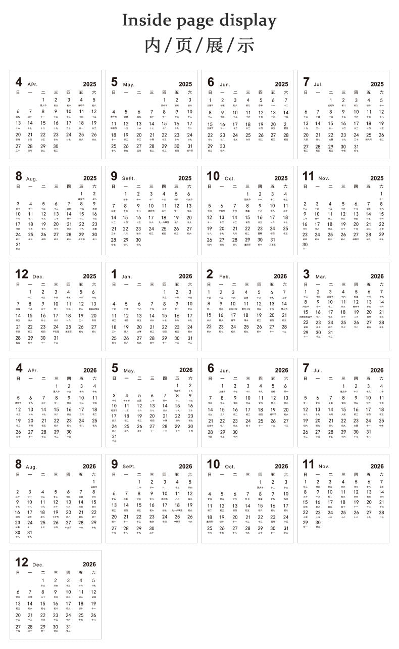 2026 Mini Desk Calendar