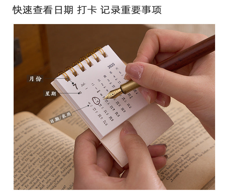 2026 Mini Desk Calendar