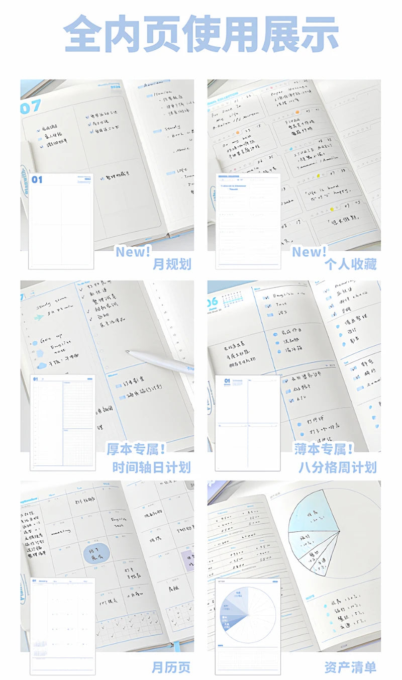 2026 A5 Soft Cover Planner