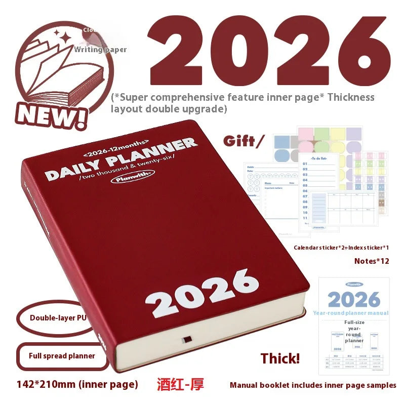 2026 Agenda Planner