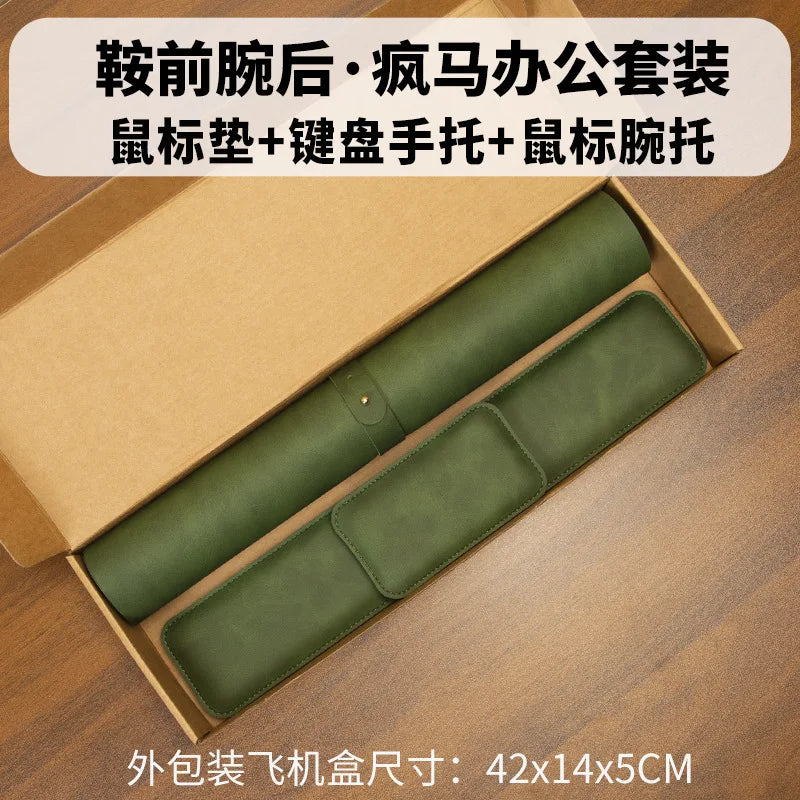 Large PU Leather Desk Pad Set with Mouse Wrist Guard