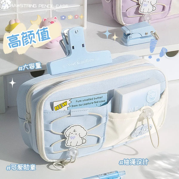 Large Capacity Pencil Case / Pen Bag
