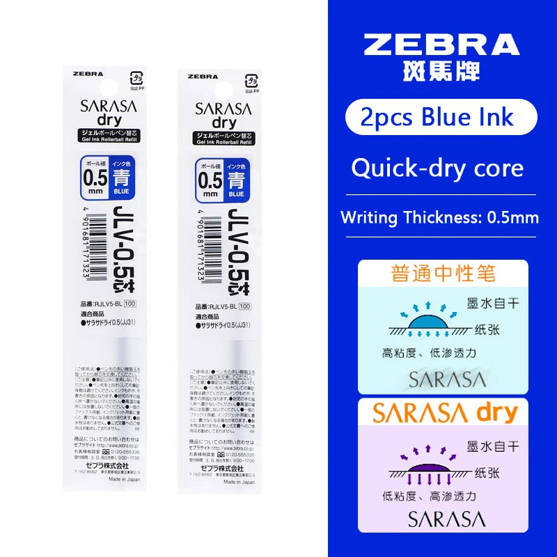 Japan Zebra Colored Gel Pen JJ15