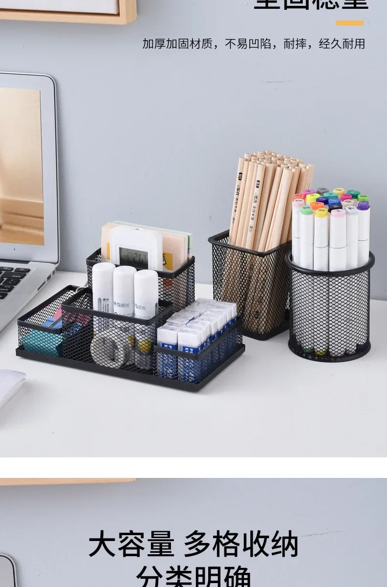 Metal Mesh Pen Holder – Desk Organizer for Office & School