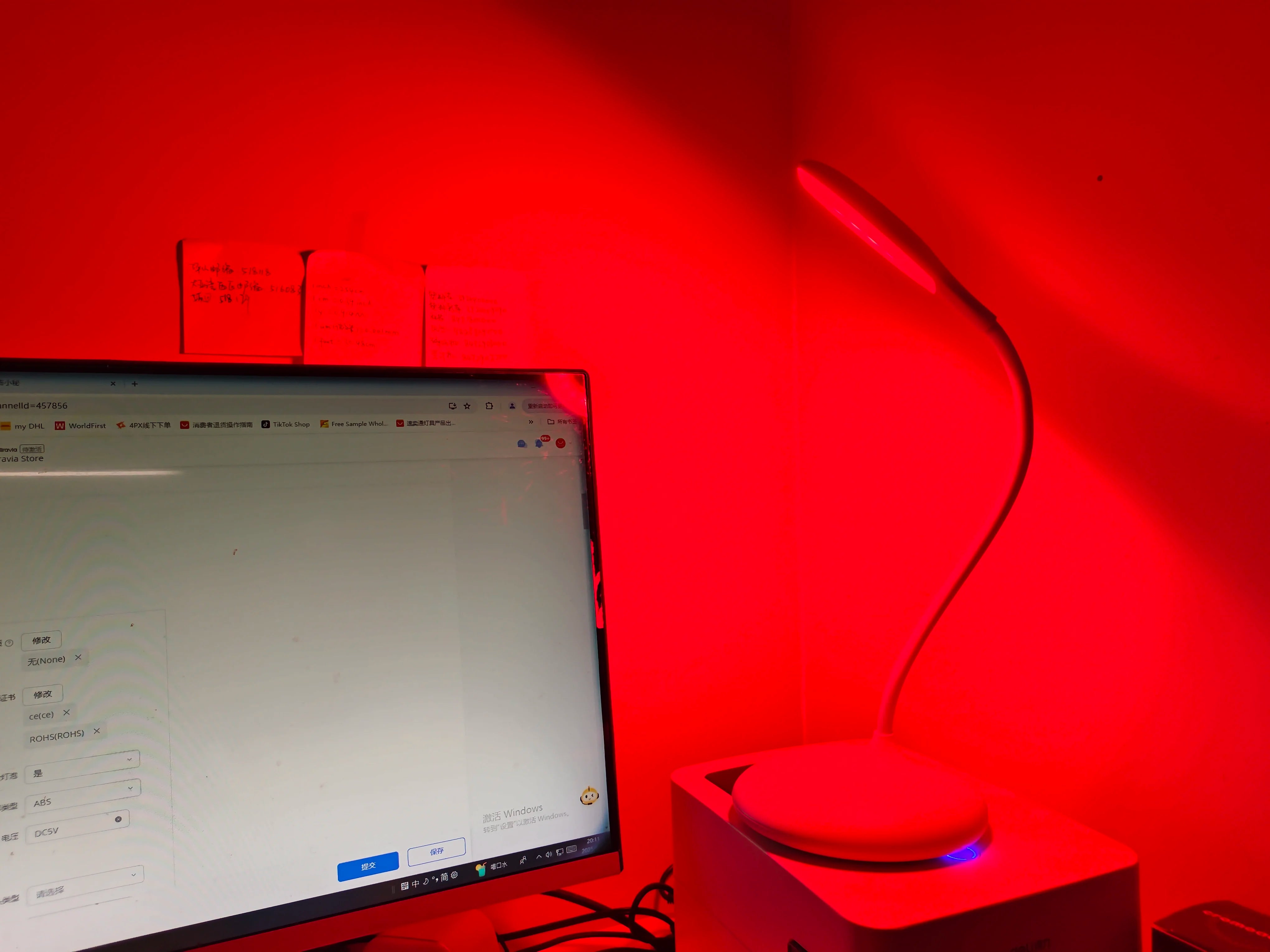 Table Lamp – Dimmable