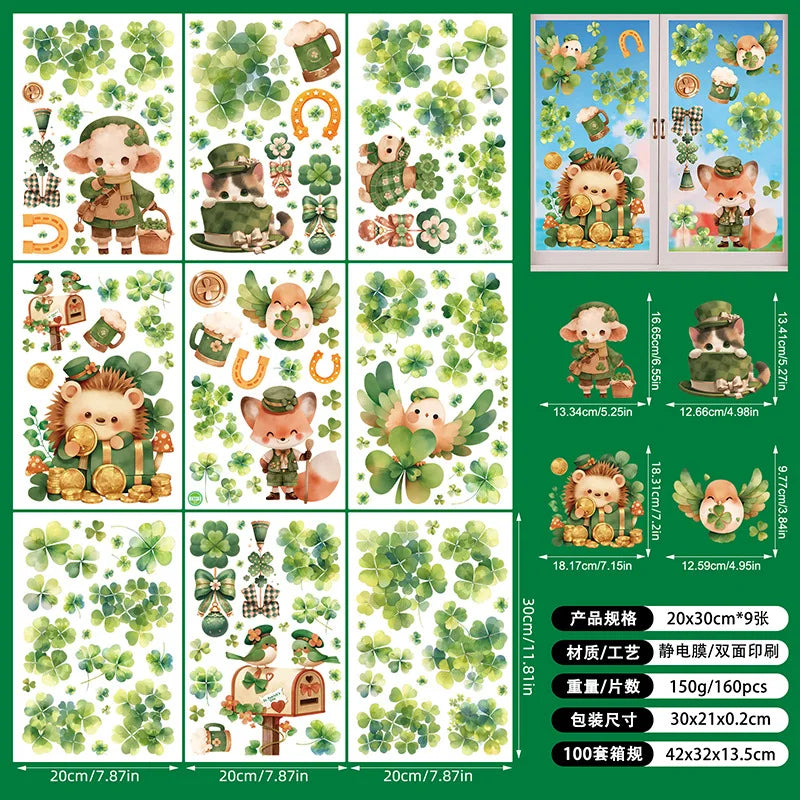 St. Patrick's Day Irish Dog Window Clings, 9-Sheet Set