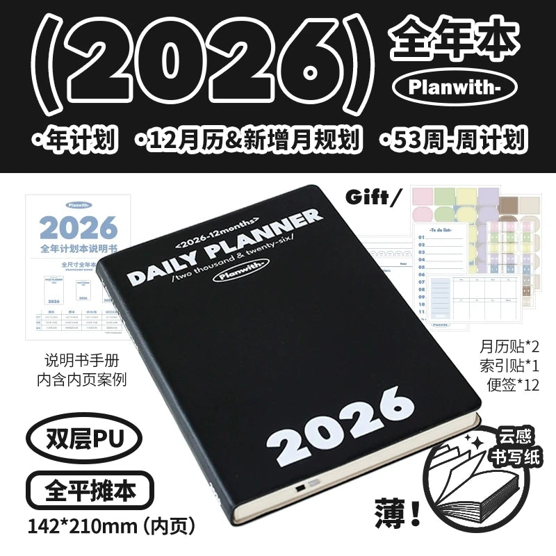 2026 A5 Soft Cover Planner