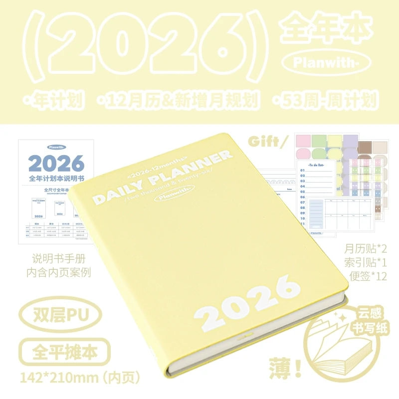 2026 A5 Soft Cover Planner