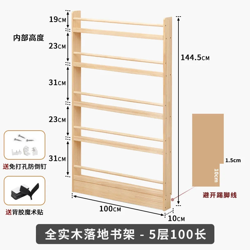 Solid Wood Narrow Bookshelf