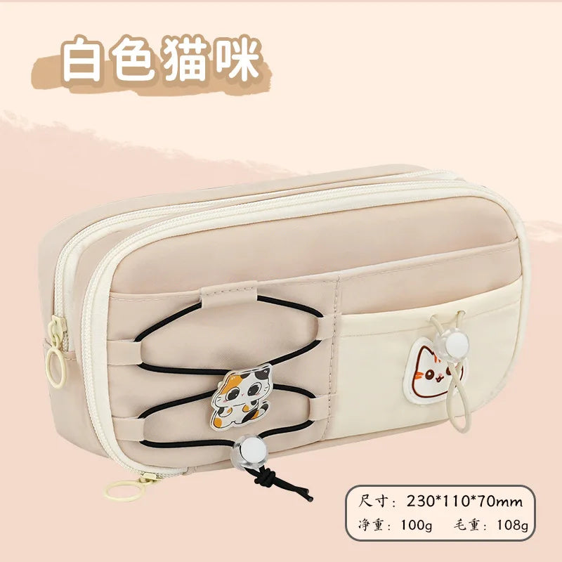 Large Capacity Pencil Case / Pen Bag