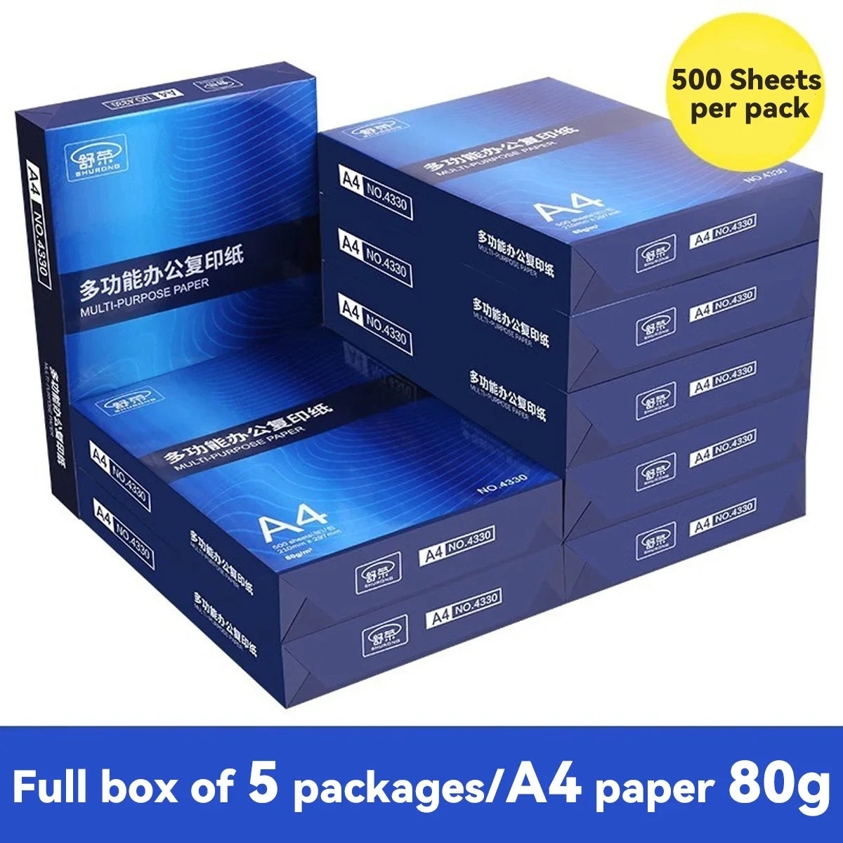 A4 Copy Paper – 70/80gsm, 500/2500 Sheets, Double-Sided