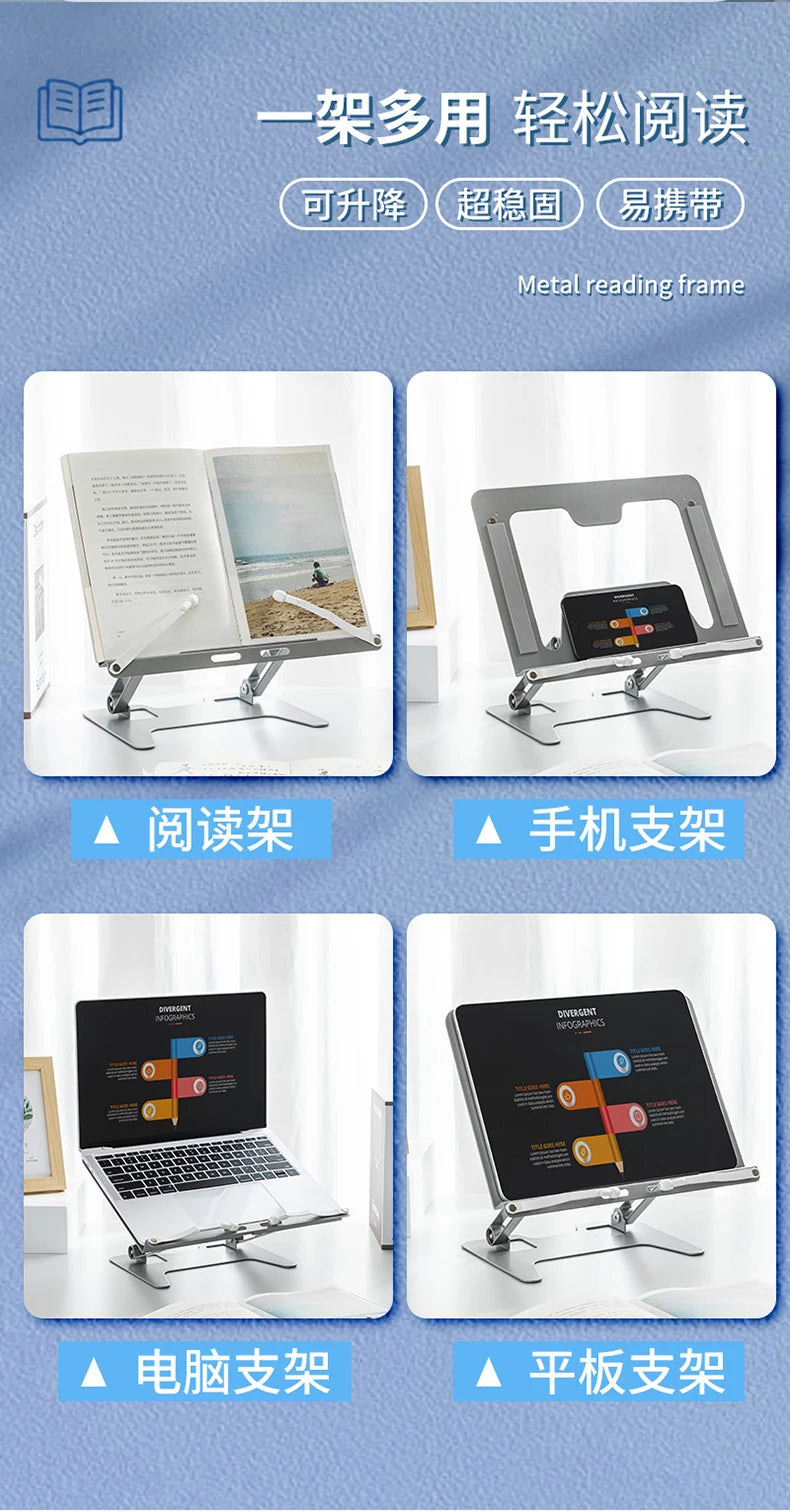 Adjustable Reading Stand – Multifunction Desk Tool for Books