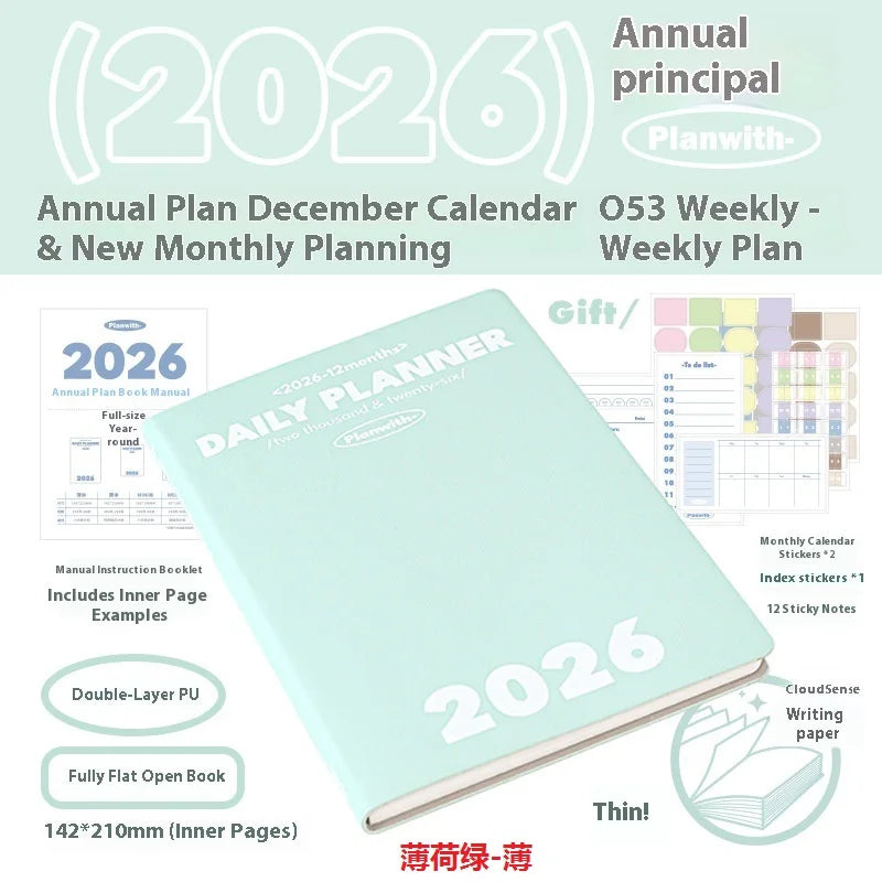 2026 Agenda Planner