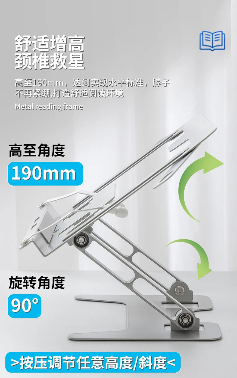 Adjustable Reading Stand – Multifunction Desk Tool for Books