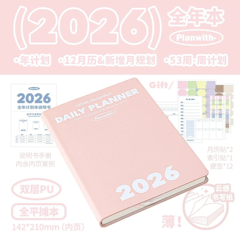 2026 A5 Soft Cover Planner