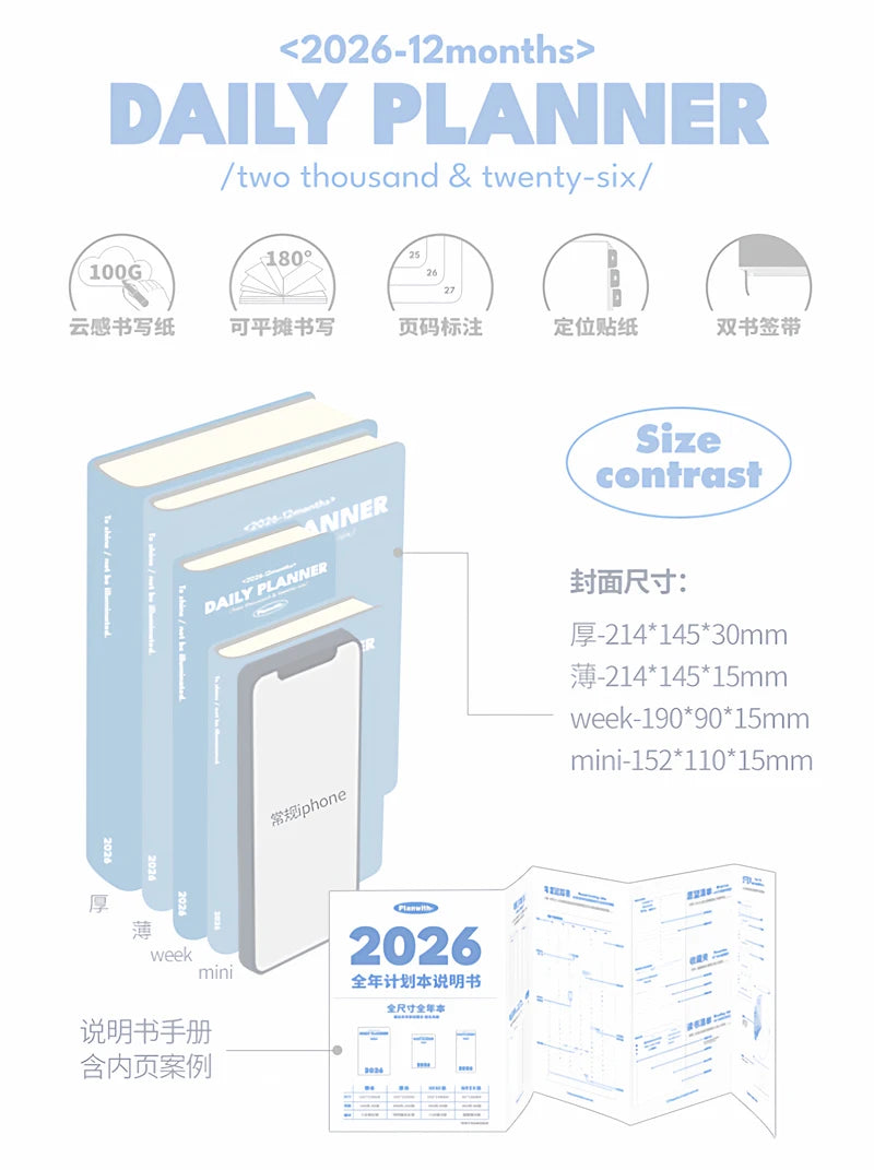 2026 A5 Soft Cover Planner