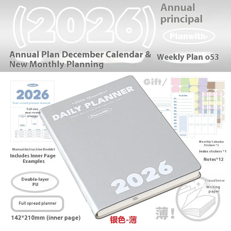 2026 Agenda Planner