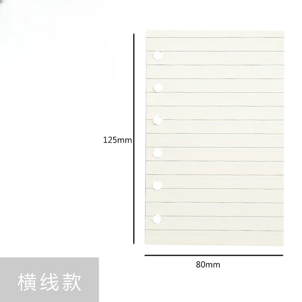 A7 Loose Leaf Refill Paper – 6-Hole Binder Pages for Planners & Journals