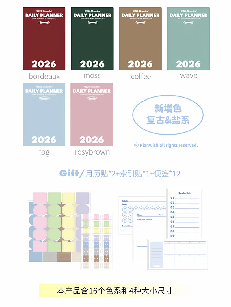 2026 A5 Soft Cover Planner