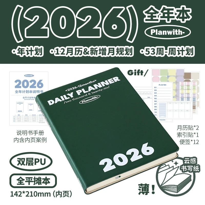 2026 A5 Soft Cover Planner