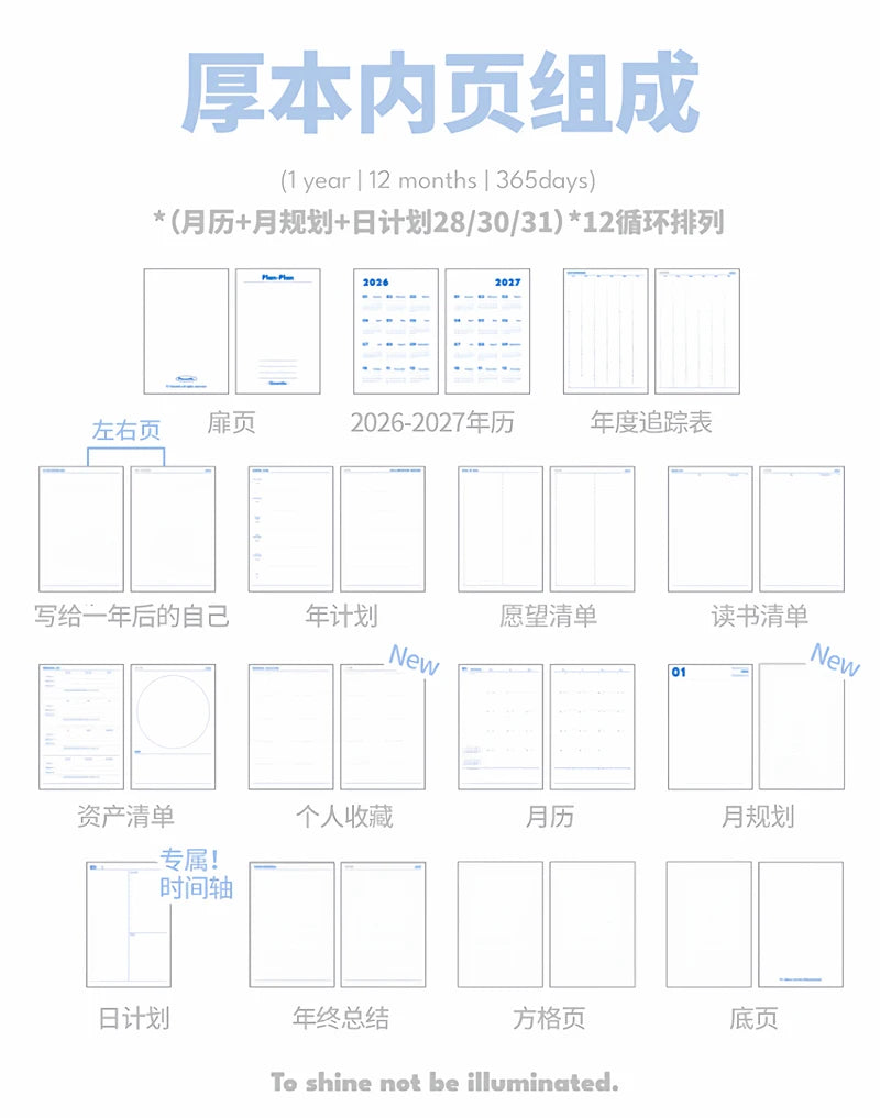 2026 A5 Soft Cover Planner