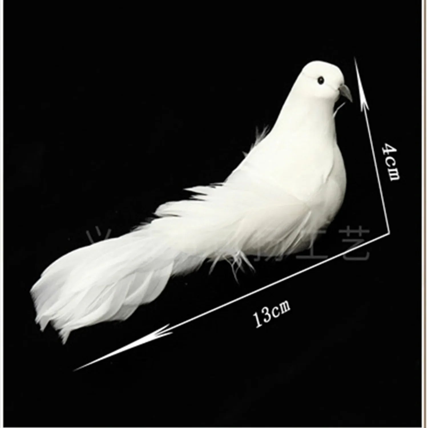 Artificial Feather Pigeon/Dove Ornament