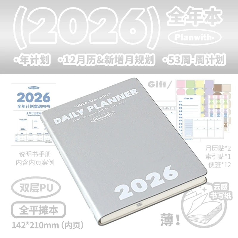 2026 A5 Soft Cover Planner