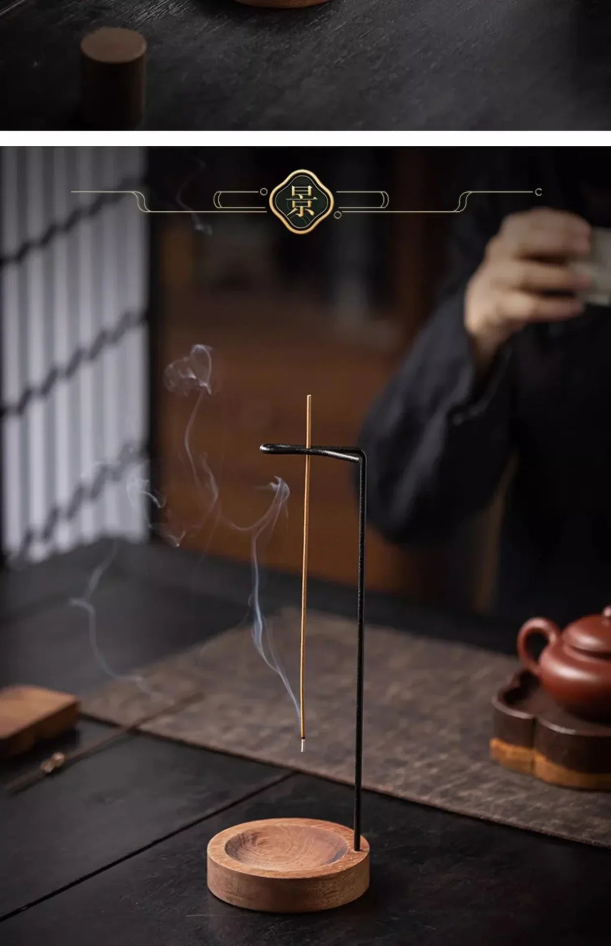 Upside Down Incense Burner – Wooden Holder & Tray