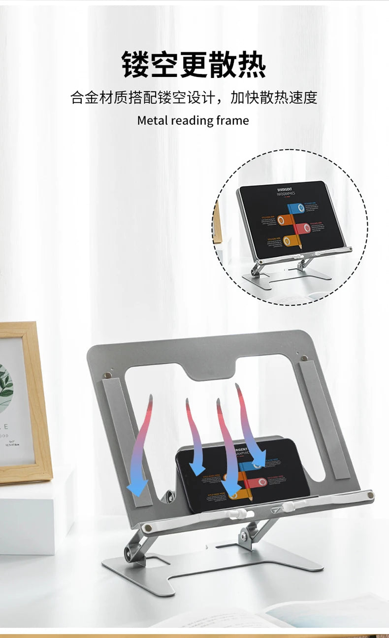 Adjustable Reading Stand – Multifunction Desk Tool for Books