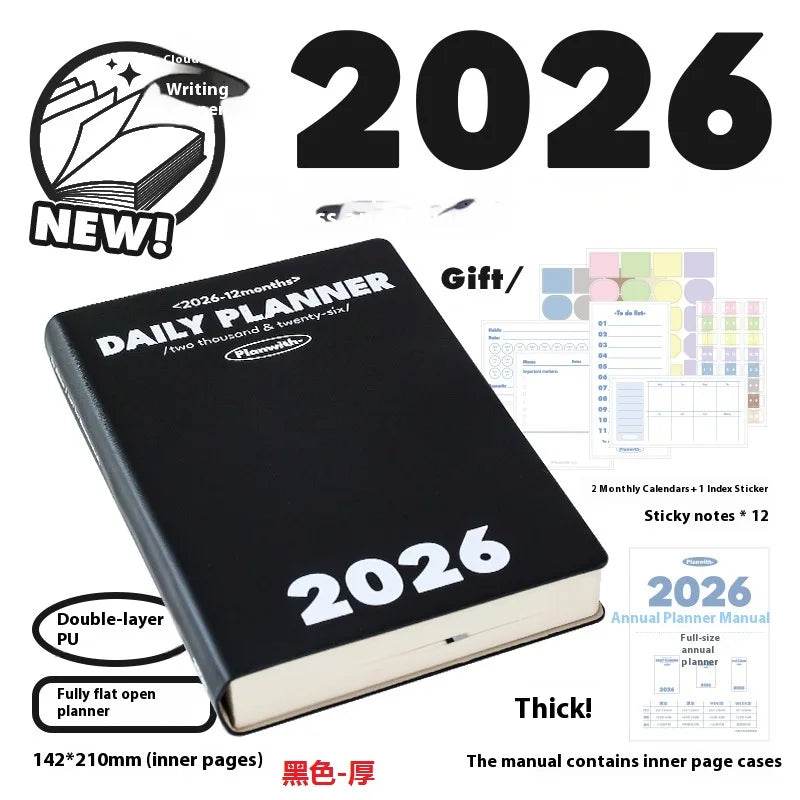 2026 Agenda Planner
