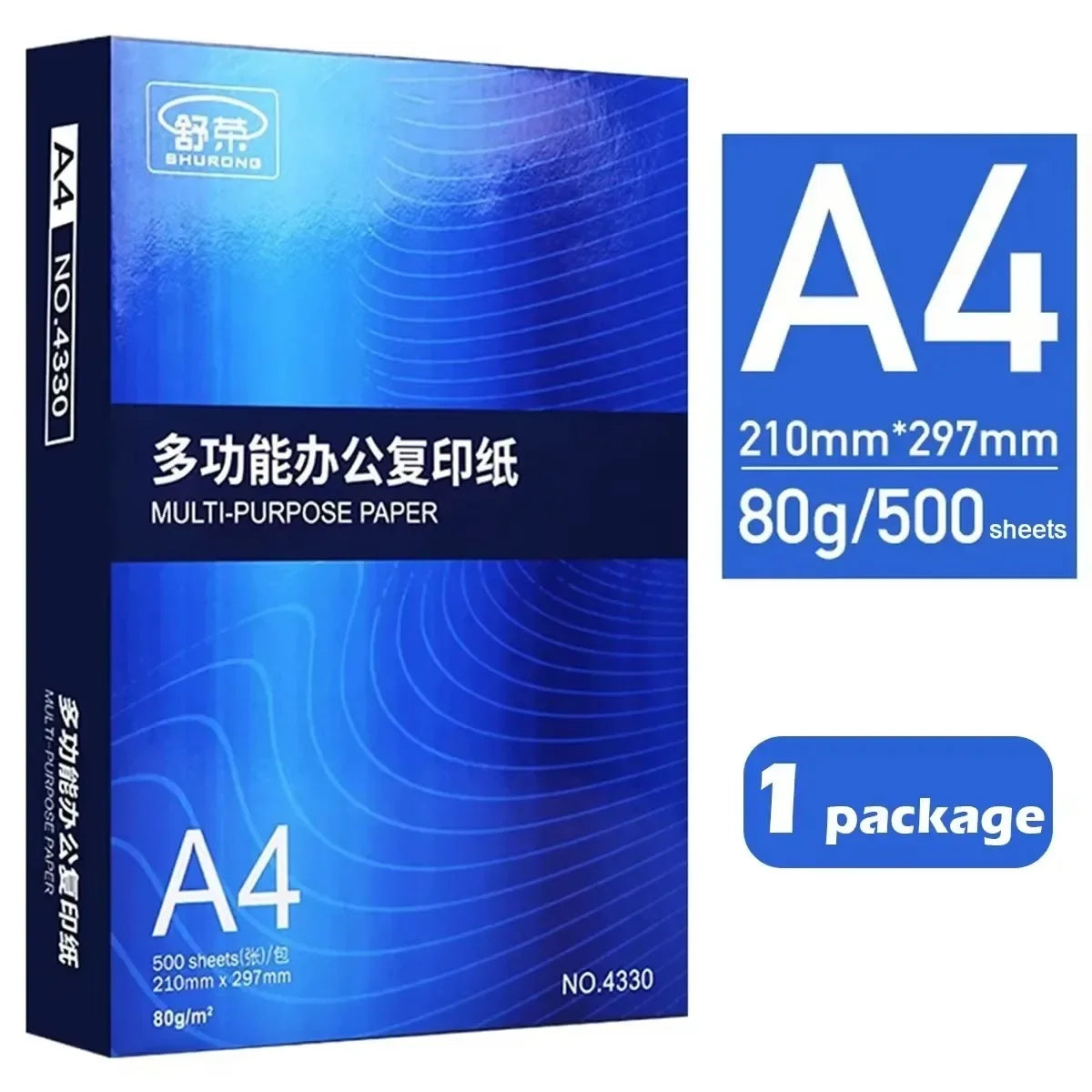 A4 Copy Paper – 70/80gsm, 500/2500 Sheets, Double-Sided