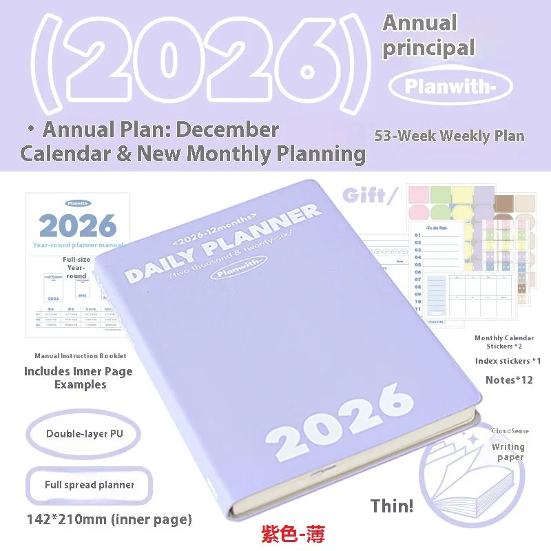 2026 Agenda Planner