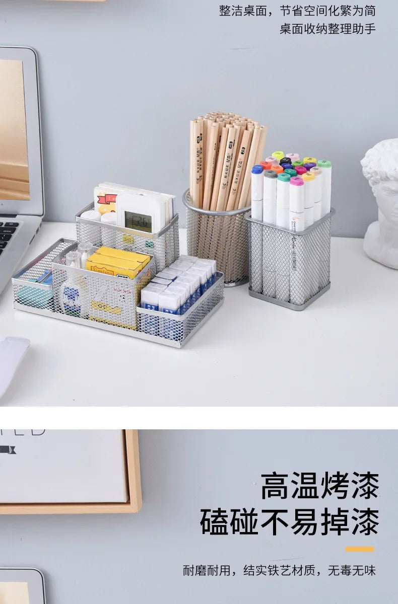 Metal Mesh Pen Holder – Desk Organizer for Office & School