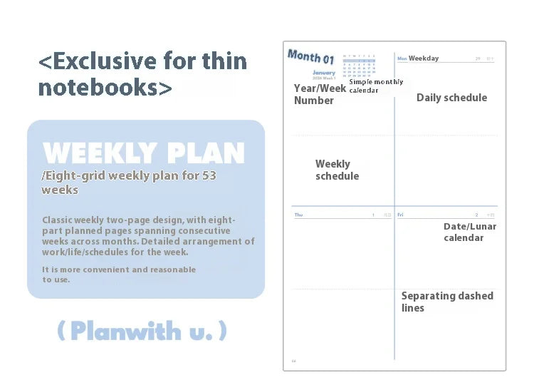 2026 Agenda Planner