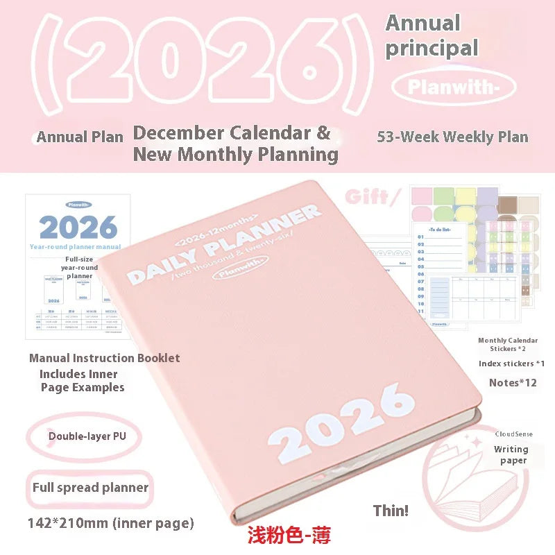2026 Agenda Planner