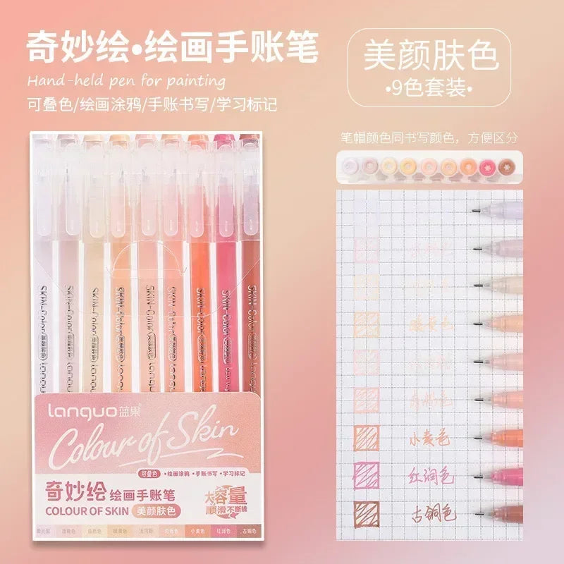 198/6 PCS Morandi Gel Pen Set