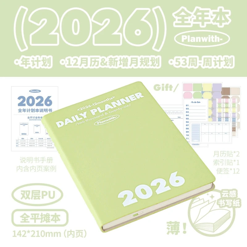2026 A5 Soft Cover Planner