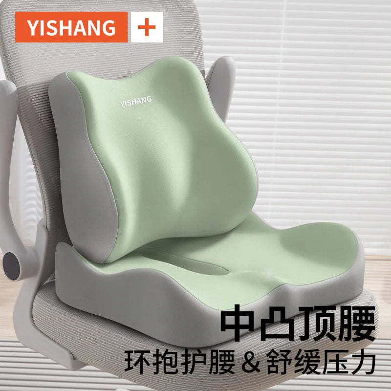 Memory Foam Seat Cushion