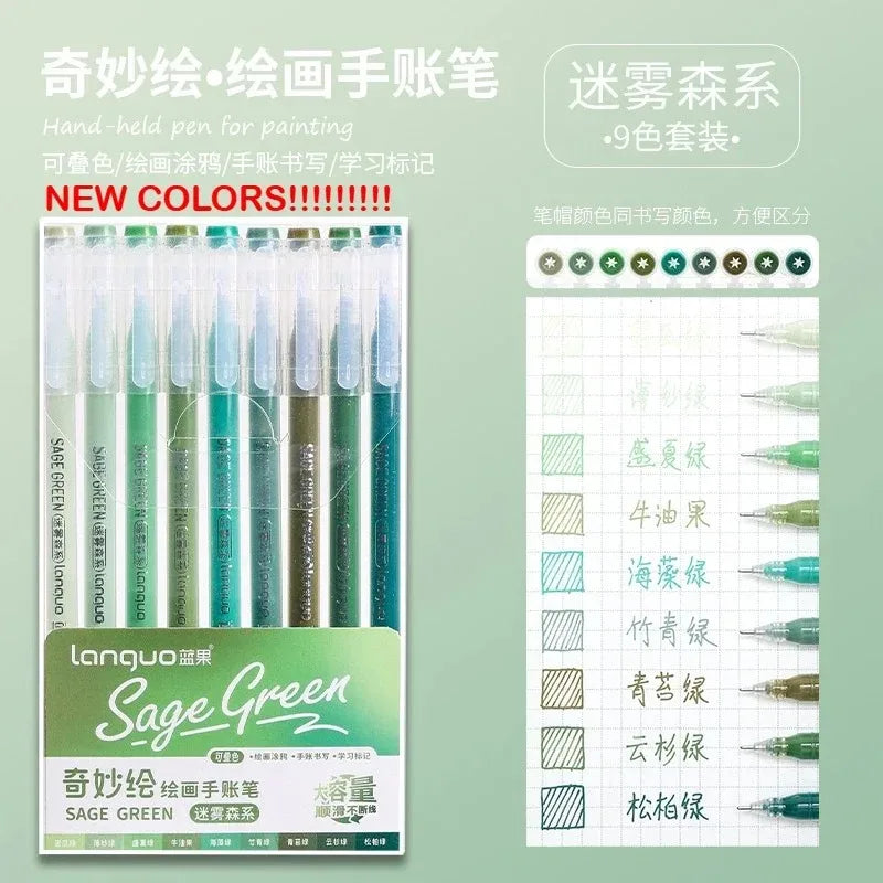 198/6 PCS Morandi Gel Pen Set