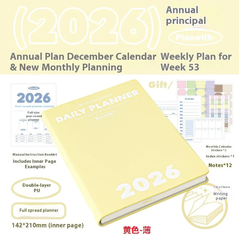 2026 Agenda Planner