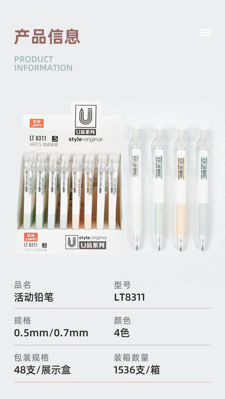 4-Piece Mechanical Pencil Set