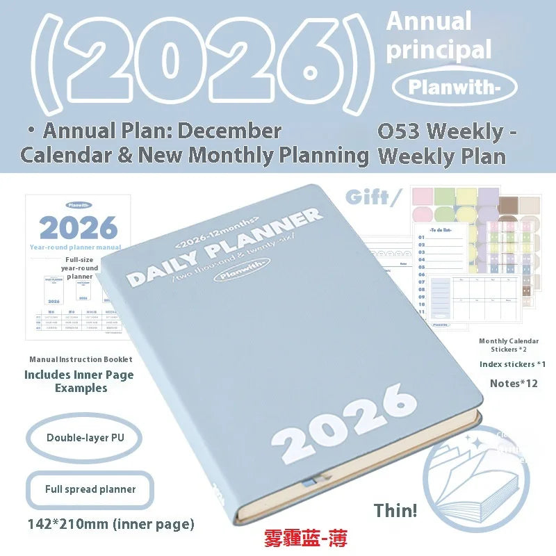 2026 Agenda Planner